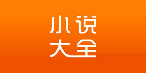 加拿大28APP官网下载